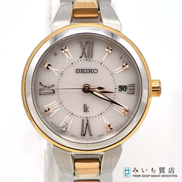楽天市場】質屋 腕時計 稼働 セイコー SEIKO 6M13-7000