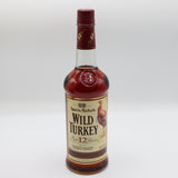 お酒 未開栓 WILD TURKEY ワイルドターキー 12年 ウイスキー バーボン 700ml 50.5％ 箱有 25k895-2