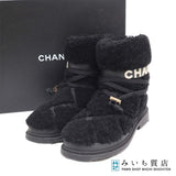 CHANEL シャネル ブーツ G35342 ムートンスノーブーツ 36 ブラック 箱 26k894-12