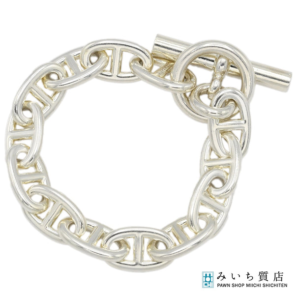 HERMES エルメス ブレスレット シェーヌダンクルTGM 13コマ Ag925 シルバー アクセサリー 約114g メンズ 24s1008-3