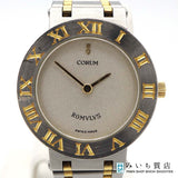 CORUM コルム ROMVLVS ロムルス 24.103.21 V-48 クォーツ サンド文字盤 2026.7電池交換済 J440