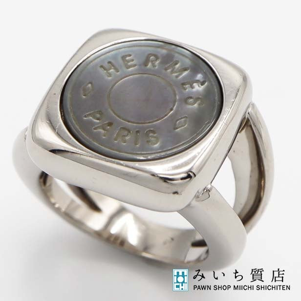 HERMES エルメス リング 指輪 コロゾ セリエ シェル 約10号 アクセサリー シルバーカラー H15222