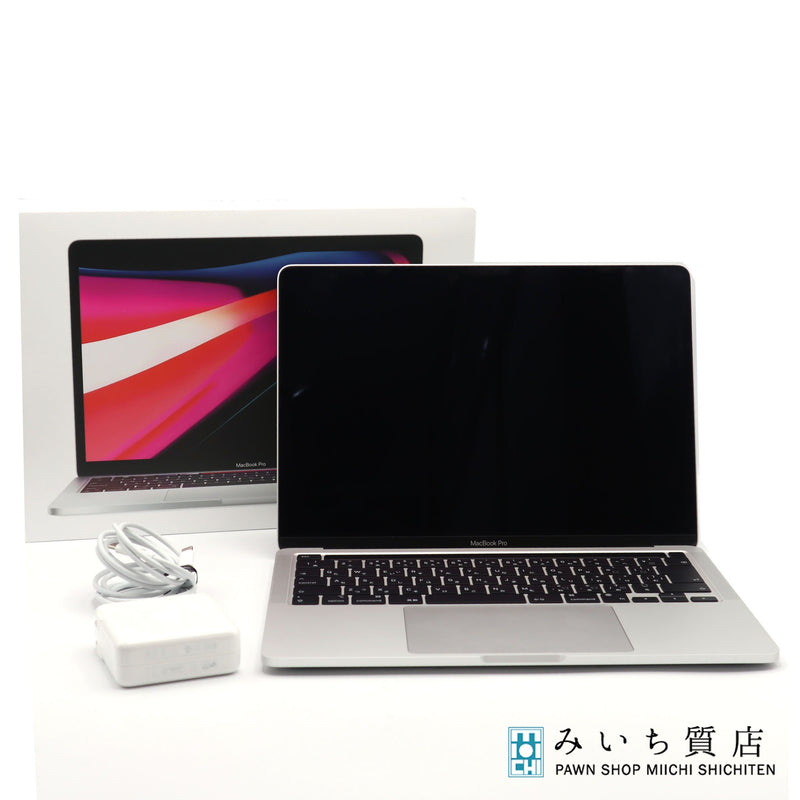 MacBook Pro A2338 2022 M2 8GB 256GB 13インチ マックブック プロ スペースグレー 23s1152-1