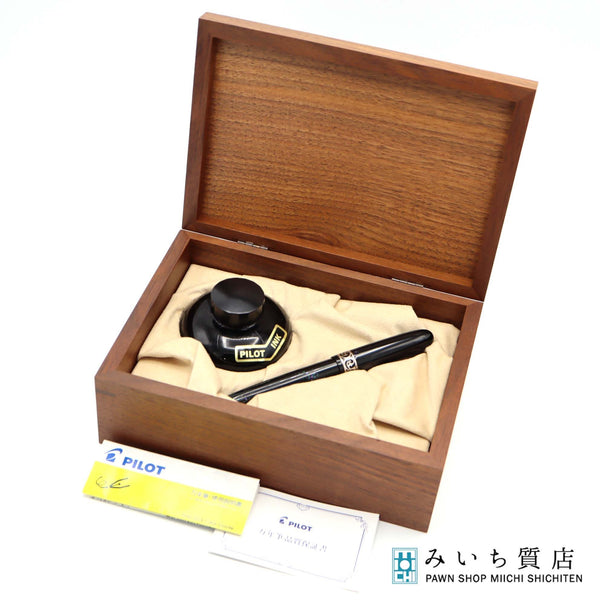 未使用 PILOT パイロット 万年筆 銀河 三越限定 インクセット ペン先18Ｋ 750 文房具 筆記用具 木箱 110