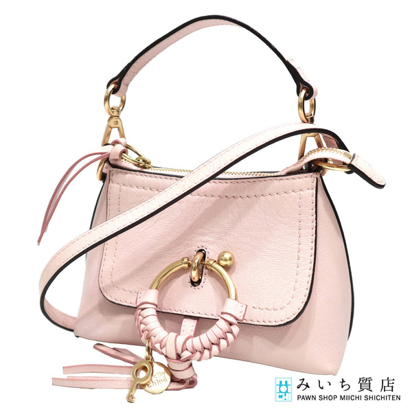 See By Chloe シーバイクロエ 2wayバッグ ピンク レディース ショルダー ハンドバッグ 鞄 H15134