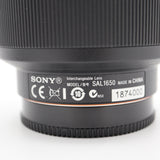 SONY ソニー カメラレンズ SAL1650 2.8/16-50 SAM レンズフード付き 24k779-4-2