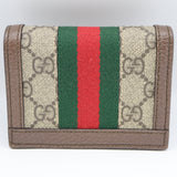 GUCCI グッチ 二つ折り財布 523155 GG オフィディア カードケース 財布 25k1116-2