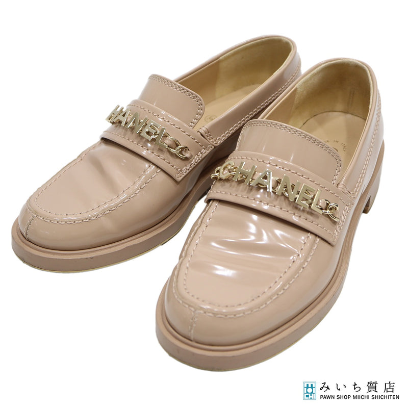 CHANEL シャネル G37430 ローファー ロゴ 36サイズ エナメルベージュ