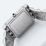 稼働 腕時計 TIFFANY＆Co. ティファニー クラッシクスクエア 白色文字盤 クォーツ レディース 2025.7月電池交換済 H1382
