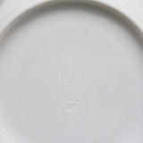 HERMES エルメス 食器 エーゲ プレート 16cm×2枚 22.5cm×1枚 セット お皿 磁器 箱あり M4478