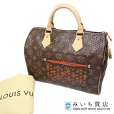 LOUIS VUITTON ルイヴィトン LV モノグラムペルフォ スピーディー M95180 ハンドバック 鞄 袋有 19K47-513