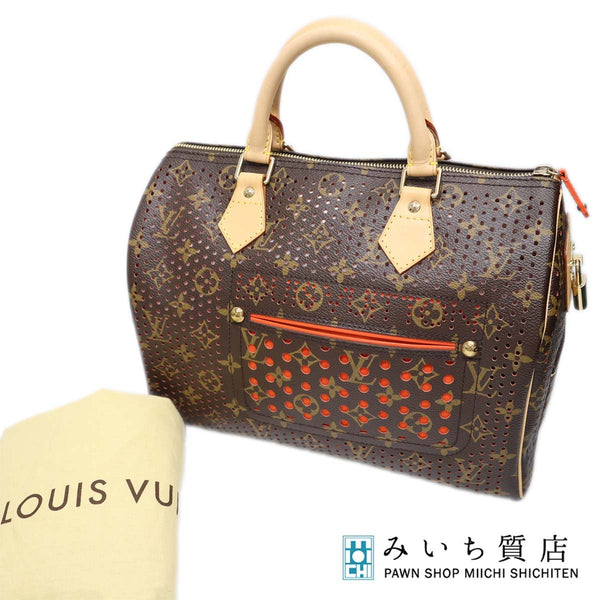 LOUIS VUITTON ルイヴィトン LV モノグラムペルフォ スピーディー M95180 ハンドバック 鞄 袋有 19K47-513