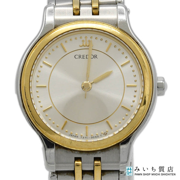 稼働 腕時計 SEIKO セイコー CREDOR クレドール 7371-0040 クォーツ シルバー色文字盤 コンビ 2025.8電池交換済 M2128