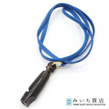 HERMES エルメス ホイッスル ネックレス レザー ストラップ ブルー アクセサリー M4234