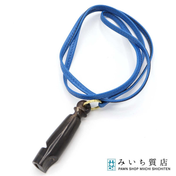 HERMES エルメス ホイッスル ネックレス レザー ストラップ ブルー アクセサリー M4234
