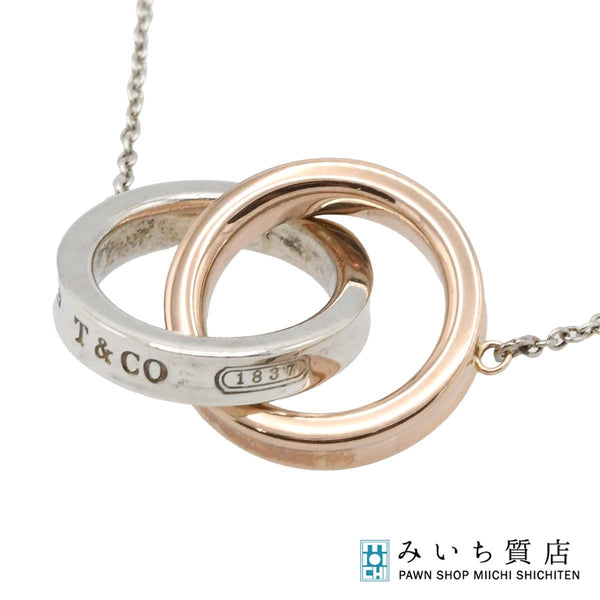 ティファニー シルバー 925 ネックレス リング 箱あり インターロッキング ティファニー シルバー 925 ネックレス リング 箱あり インター