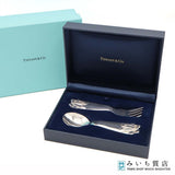 TIFFANY&Co. ティファニー ベビースプーン＆フォーク セット バレエシューズ  SV925 カトラリー 食器 箱ケース K182