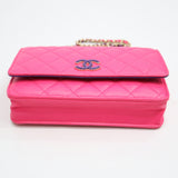 CHANEL シャネル マトラッセ チェーンウォレット ショルダーバッグ バイカラー ラムスキン ピンク×パープル 財布 鞄 付属品有 24k1074-3