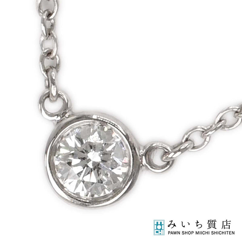 仕上げ済 TIFFANY&Co. ティファニー ネックレス バイザヤード Pt950 プラチナ 約2.3g 約4.4mm アクセサリー d77