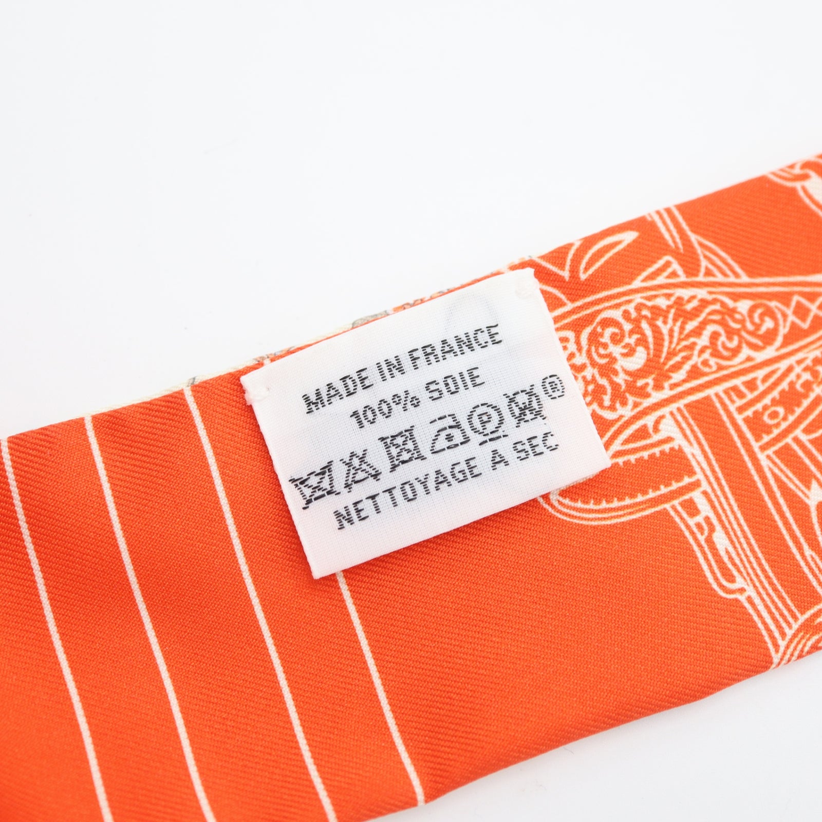 HERMES エルメス ツイリー BRIDES de GALA en fleurs 花柄 スカーフ