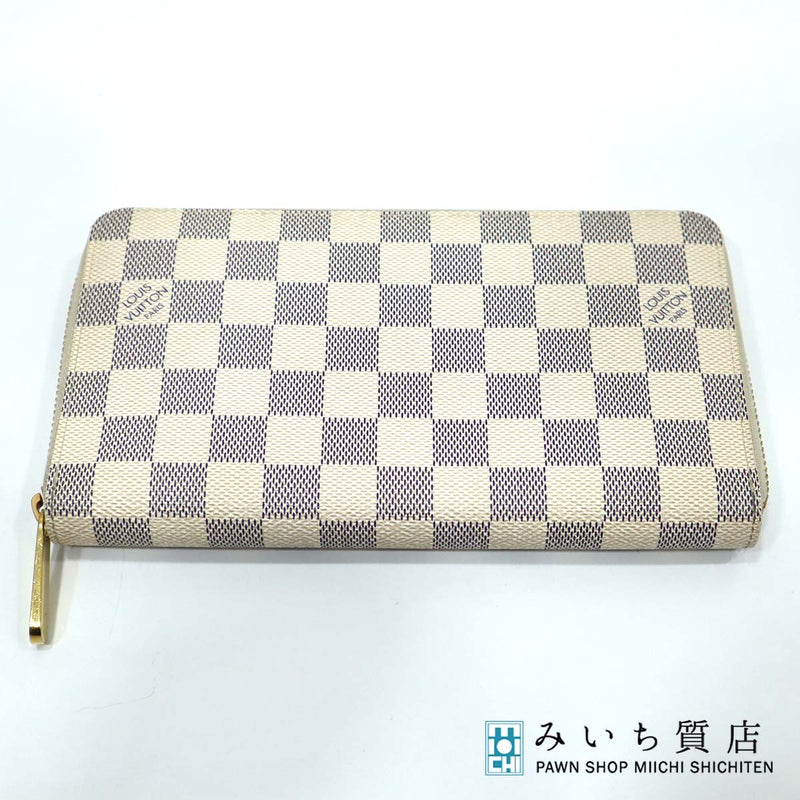 LV 長財布 ダミエアズール ジッピーオーガナイザー N60012 ルイヴィトン LOUIS VUITTON H1376