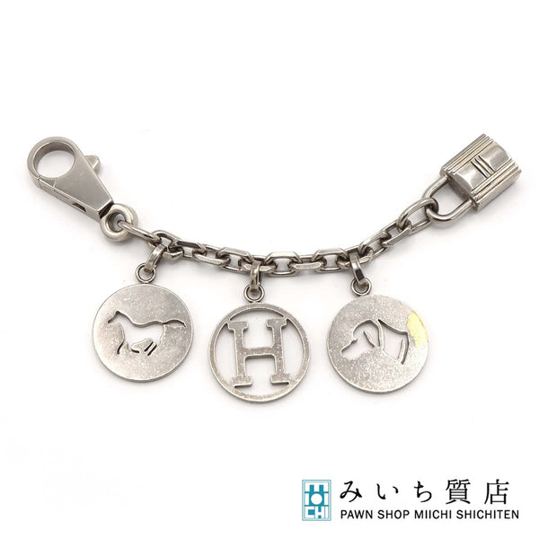 HERMES エルメス アミュレット4 ブルロック キーホルダー シルバー色 チャーム eco1742
