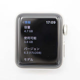Apple Watch Hermes アップルウォッチ エルメス Series 2 38mm シンプルトゥール MNTV2J/A 別売バンド セット 25k633-2