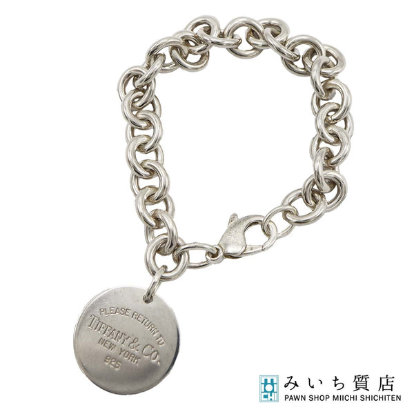 TIFFANY&Co. ティファニー ブレスレット リターントゥティファニー ラウンド タグ SV925 アクセサリー 37.2g H19830
