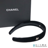 CHANEL シャネル カチューシャ ベロア AA8558 ココマーク 22B ブラック ヘアアクセサリー 箱有 H21812