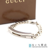 GUCCI グッチ ブレス Gロゴ 喜平チェーン 17 アクセサリー 925 シルバー 約26.8g 箱有 ok669