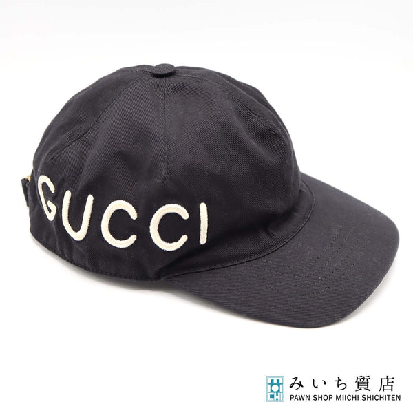 GUCCI グッチ キャップ M 58cm ラブ ロゴ ブラック 帽子 服飾小物 H20590