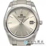 腕時計 稼働 GS グランドセイコー SEIKO SBGX263 クォーツ シルバー色 SS H11918