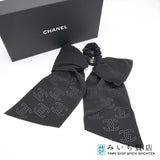 CHANEL シャネル シュシュ ココステッチ パンチング 総柄 シフォン リボン AA9460 ブラック ヘアアクセサリー 箱有 H19649