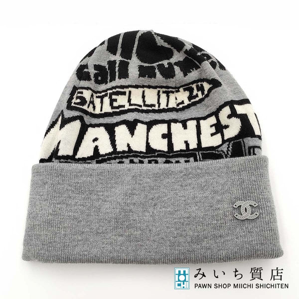 CHANEL シャネル P77668 メティエダール ニットキャップ ニット帽 グレー 帽子 レディース eco1736