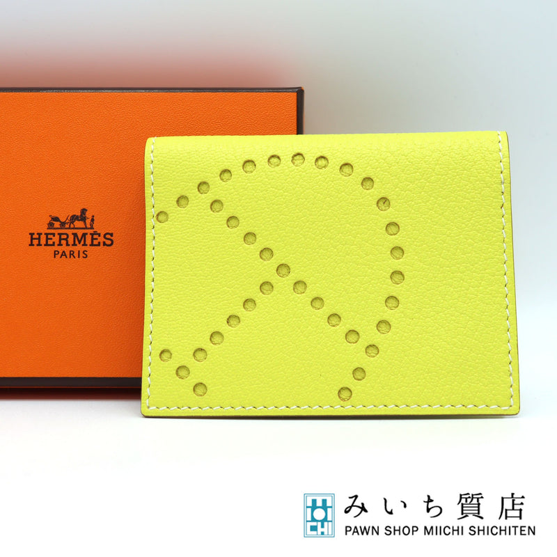 未使用品 HERMES エルメス エブリン カードケース シェーブル LIME 2011年製造 □O刻 箱 Hロゴ ライムカラー H9797