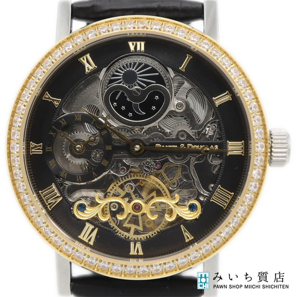 稼働 腕時計 DANIEL&DOUGLAS ダニエル&ダグラス DD8806 自動巻き スケルトン メンズ 箱・保証書有 H11516