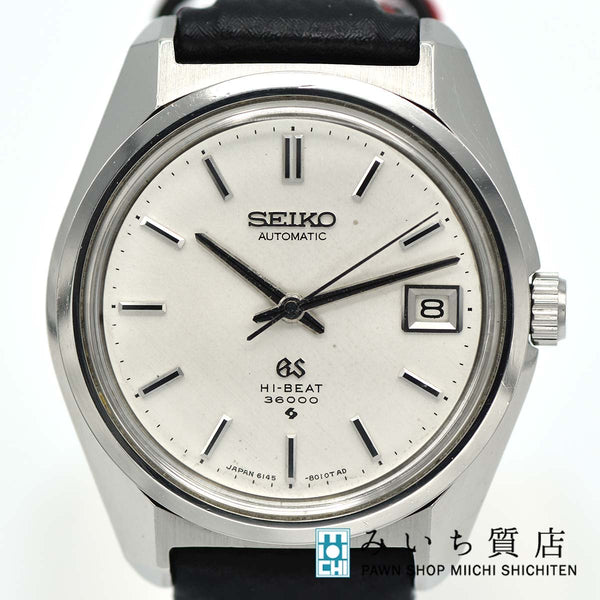 時計 稼働 グランドセイコー SEIKO GS 6145-8000 ハイビート 自動巻き デイト SS ベルト尾錠社外品 H9941