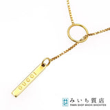GUCCI グッチ ネックレス ラリアット ラリエット ロゴプレート 1697AR 750 イエローゴールド 5.4g 箱あり yo1264