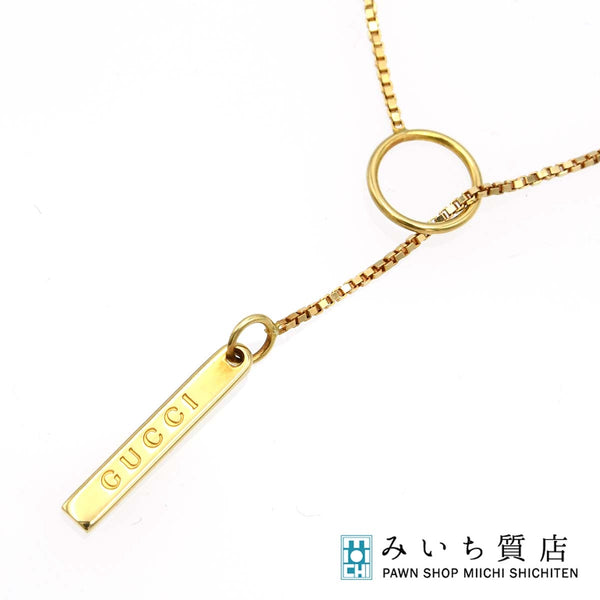 GUCCI グッチ ネックレス ラリアット ラリエット ロゴプレート 1697AR 750 イエローゴールド 5.4g 箱あり yo1264