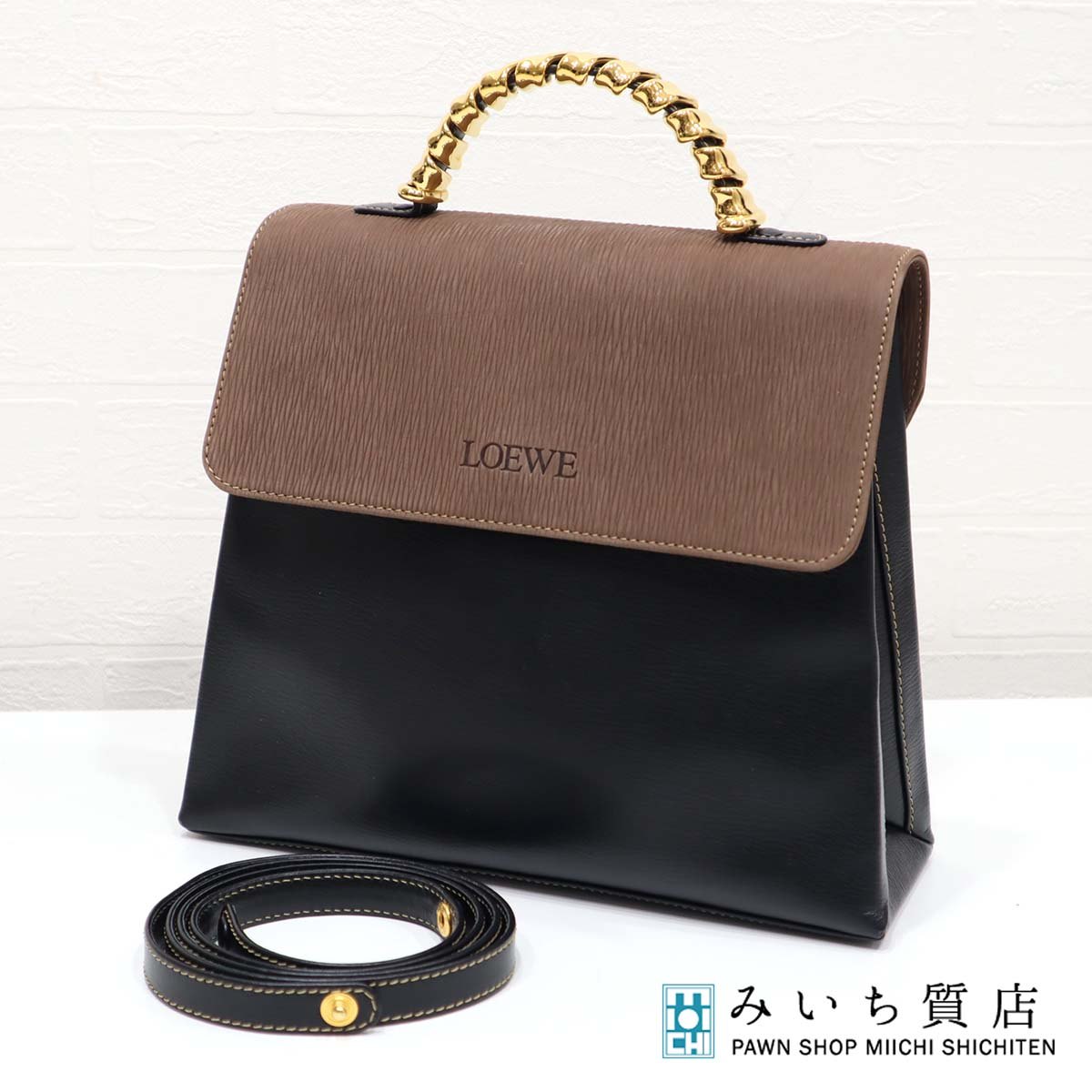 ロエベ バッグ ハンドバッグ ショルダー ベラスケス 2way