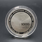 第67回国際通貨基金・世界銀行グループ年次総会 東京開催記念 千円銀貨幣 コイン 2012年 31.1g 26K1013-6