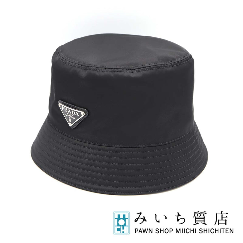 PRADA プラダ Re-Nylon バケットハット 2HC137_2DMI トライアングルロゴ 帽子 ブラック 25k402-1