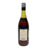 希少 お酒 未開栓 Noah's Mill ノアーズ ミル ウイスキー 15年 750ml 57.15％ バーボン フィルム割れ 23k143-14