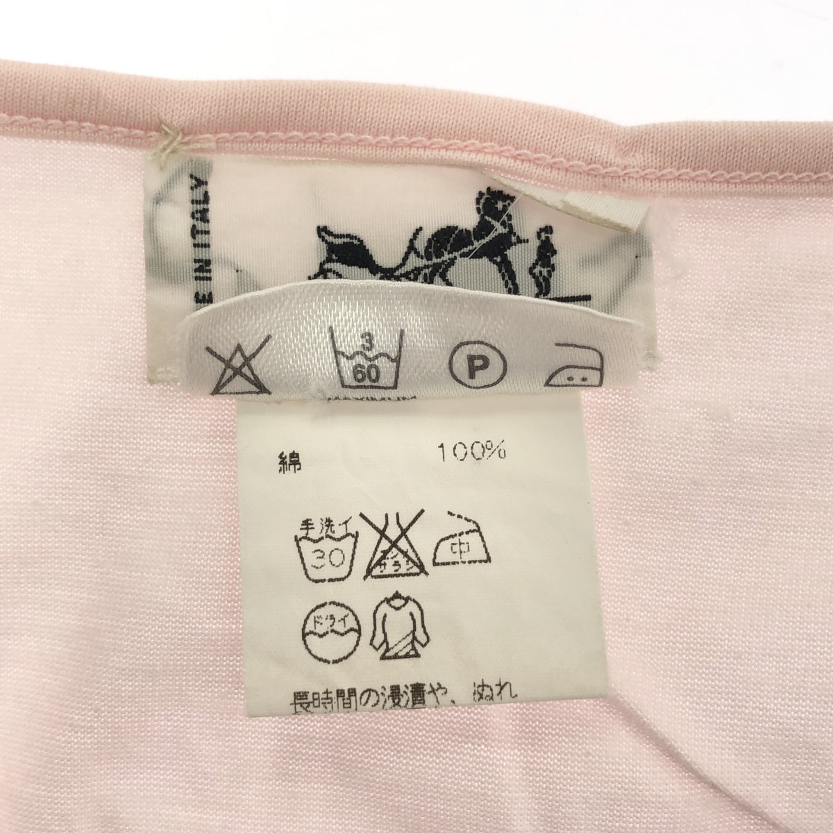 HERMES エルメス アニマル Tシャツ ピンク サイズL レディース 