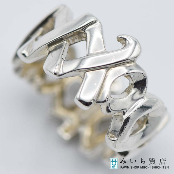 TIFFANY&Co. ティファニー リング キス パロマピカソ 11号 シルバー 925 約5.8g アクセサリー ok892