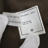 CHANEL シャネル カシミア コート アウター カシミア100 カーキ・ブラウン系 ベルト付き 26k64-1