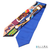 HERMES エルメス ツイリー スカーフ Parade en Fanfare パラード・アン・ファンファーレ マルチカラー H23292