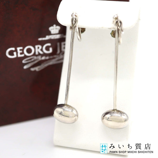 Georg Jensen ジョージジェンセン イヤリング ドロップ シルバー 925 約4.8g アクセサリー maki409-2