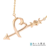 仕上げ済 TIFFANY＆Co. ティファニー ハート＆アロー ペンダント ネックレス 750 ゴールド 約3.5g ジュエリー アクセサリー ◆ 26k555-3