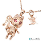 CELINE セリーヌ 動物モチーフ ネックレス SV925 スカーレット刻印 約5.8g アクセサリー 箱袋 H22621